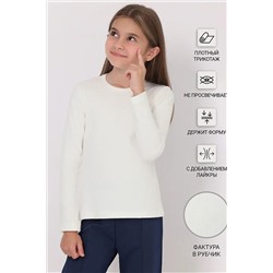 Лонгслив АПРЕЛЬ #1033340