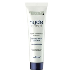 Крем тональный для лица NUDE Effect «невидимый» макияж