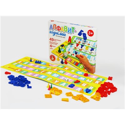 Настольная игра ходилка «Алфавит»