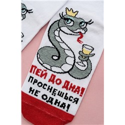 Носки стандарт Зена комплект 1 пара НАТАЛИ #1029777