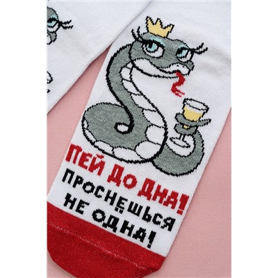 Носки стандарт Зена комплект 1 пара НАТАЛИ #1029777