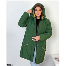 Демисезонные куртки 900547