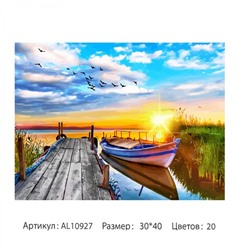 Алмазная мозаика на подрамнике 30*40см Лодка у пирса AL10927