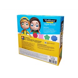 Подвижная игра для большой компании «Беги от Лавы». Серия TomToyer