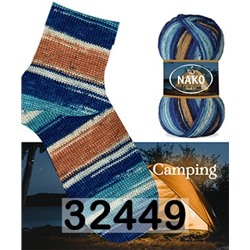 Пряжа Nako Boho Konsept
