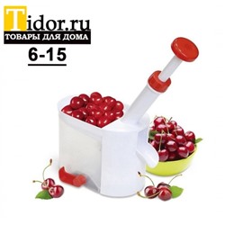 Арт. 8958536