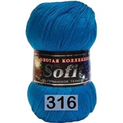 Пряжа Color City Sofit