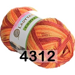 Пряжа LadyYarn Comfy