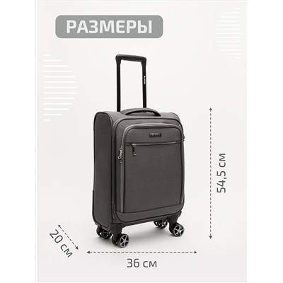 HY-2438 05 20" Чемодан