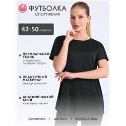 Апрель Футболка