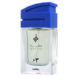 Qafiya 3