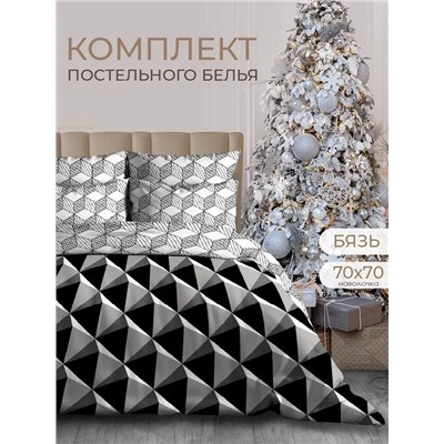 КПБ "Магия пространства" бязь хлопок 100% 2 сп. Макси