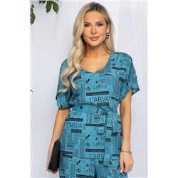 Костюм Непрочитанная книга! (синий) К12661-15