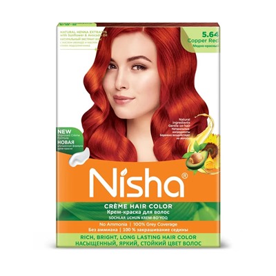 COPPER RED 5.64 Nisha Creme Hair Color (МЕДНО-КРАСНЫЙ 5.64 крем-краска для волос, Ниша), 20 г + 20 мл + 6 мл.