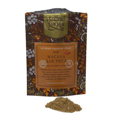 СМЕСЬ СПЕЦИЙ ДЛЯ РИСА МОЛОТЫЕ (rice masala powder), Золото Индии, 30 г.