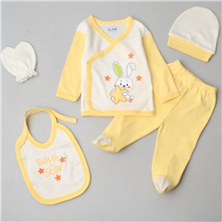 7086 Esa Baby (Набор подарочный, Турция )