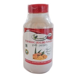 TURMERIC (Haldi) POWDER, Karmeshu (КУРКУМА (Халди) МОЛОТАЯ, Кармешу), БАНКА 200 г.