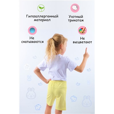 Шорты для девочки №SM770-1 (Желтый)