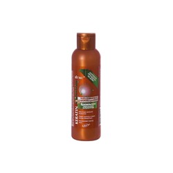 Keratin Styling Разглаживающая сыворотка для волос Бразильское кератиновое выпрямление 150мл
