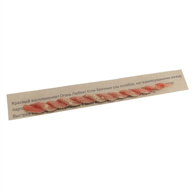 Свеча скрутка с травами ОГОНЬ ЛЮБВИ (красная, 16-18 см.), 1 шт.