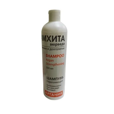 Shampoo ARGAN Strengthening, Samhita Ayurveda (УКРЕПЛЯЮЩИЙ ШАМПУНЬ, Омоложение и долголетие, АРГАНИЯ, Самхита Аюрведа), 500 мл.