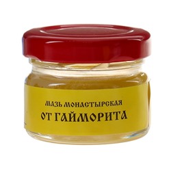 Мазь «Монастырская От гайморита», 25 мл, "Бизорюк"