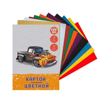 Картон цветной  7л. 7цв. А4 Эксмо мелованный Мощный автомобиль ЦКМ77512