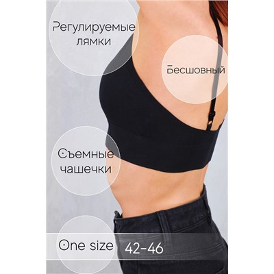 Топ №GL530
