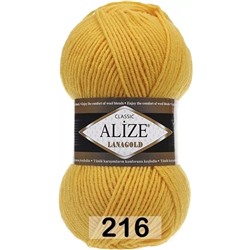 Пряжа Alize Lanagold