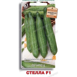 Огурец Стелла F1 (Код: 68178)