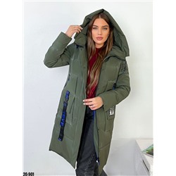 Зимние куртки и пуховики 905258