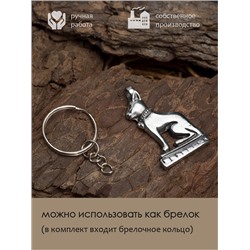 Амулет Totem №08 БАСТЕТ - 2 в 1: подвеска и брелок (шнурок и брелочное кольцо), 1 шт.