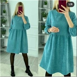 Платье 889735