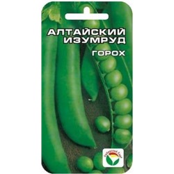 Горох Алтайский изумруд (Сиб.сад) 5г