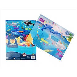 Игра настольная ходилка «Морские приключения»