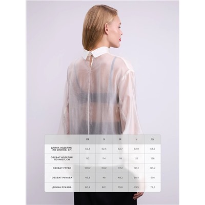 481160 ZARINA Блузка