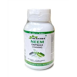 NEEM Capsule, Alantra (Аюрведические капсулы НИМ, Алантра), 60 капс.