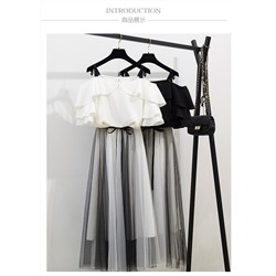 Костюм с юбкой 891405