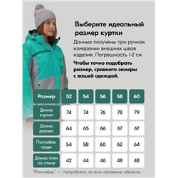 Горнолыжный костюм женский зимний большого размера зеленого цвета 07092Z