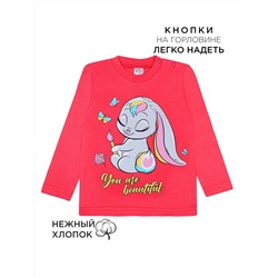 Кофта для девочки Bonito