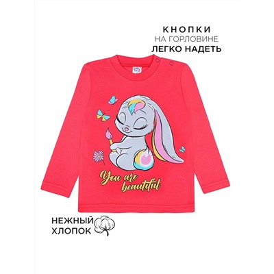 Кофта для девочки Bonito