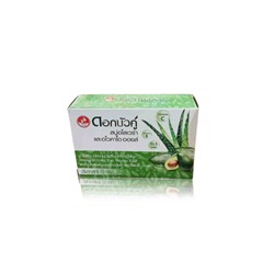 Herbal Soap For Healthy Skin ALOE VERA & AVOCADO OIL, Twin Lotus (Травяное мыло АЛОЕ ВЕРА И МАСЛО АВОКАДО, Твин Лотус), 55 г.