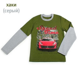 Толстовка для мальчика Ночной город