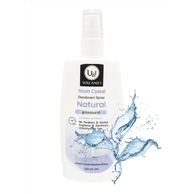 U&I NATURAL Alym Crystal Deodorant SPRAY (Дезодорант СПРЕЙ кристаллический НАТУРАЛЬНЫЙ), 100 мл.