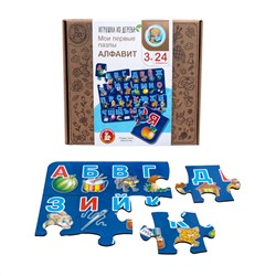 Развивающая игра из дерева «Алфавит» Мои первые пазлы (24 элемента)