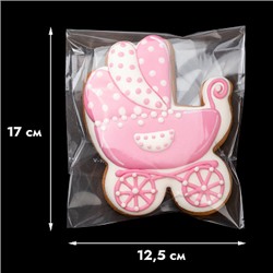 Конверт прозрачный с клейкой полосой 12,5*17 см