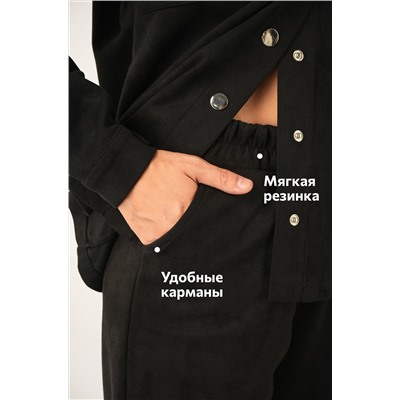 Женский костюм из экозамши Happyfox