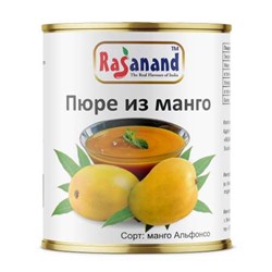 Пюре из манго БЕЗ ДОБАВЛЕНИЯ САХАРА (манго Альфонсо), Rasanand, железная банка, 850 г.
