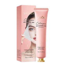 Маска-пленка с гидролизованным коллагеном для сияния кожи Sadoer, 75 мл.