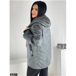 Демисезонные куртки 894261